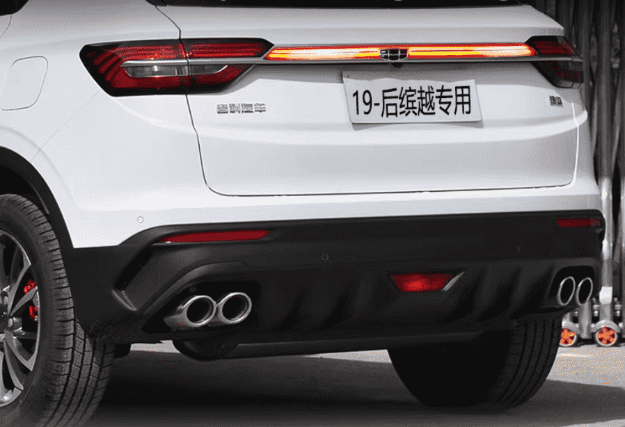 Xevaban.com ở 214 Giải Phóng là đơn vị chuyên cung cấp phụ kiện oto, đồ chơi oto, phụ kiện geely coolray, đồ chơi geely coolray, xevaban, 214 giải phóng, đèn led cản sau geely coolray, đèn led độ geely coolray, đèn led nối đèn hậu geely coolray.